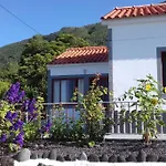 Sunflower - Madalena - Pico Holiday home Sao Caetano (Pico)